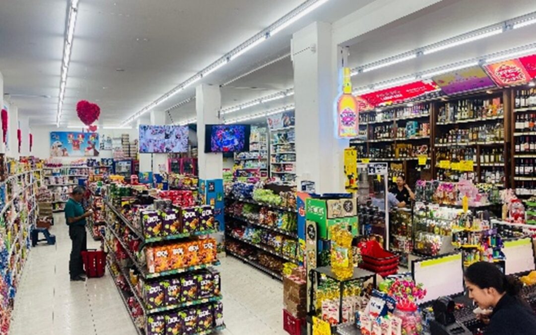 ESTRUCTURA DEL SECTOR COMERCIAL